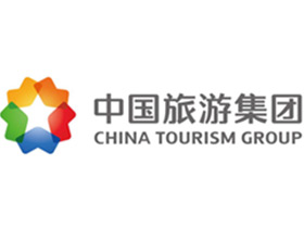 中國旅游集團